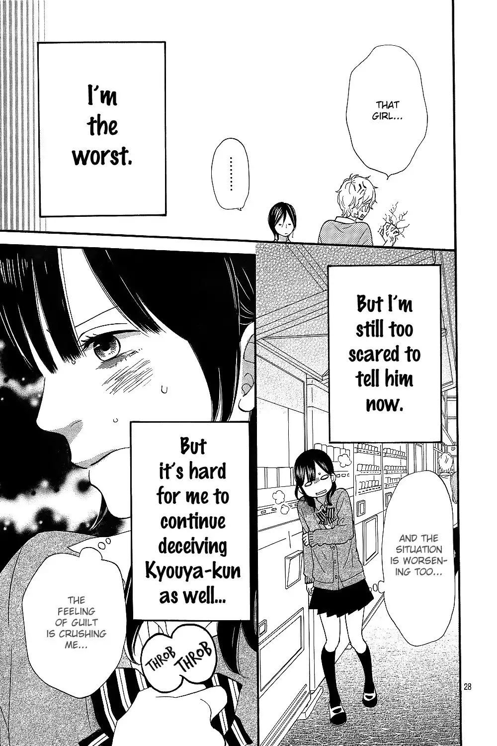 Ookami Shoujo to Kuro Ouji Chapter 42 31